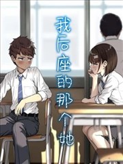 儒道至圣 景国